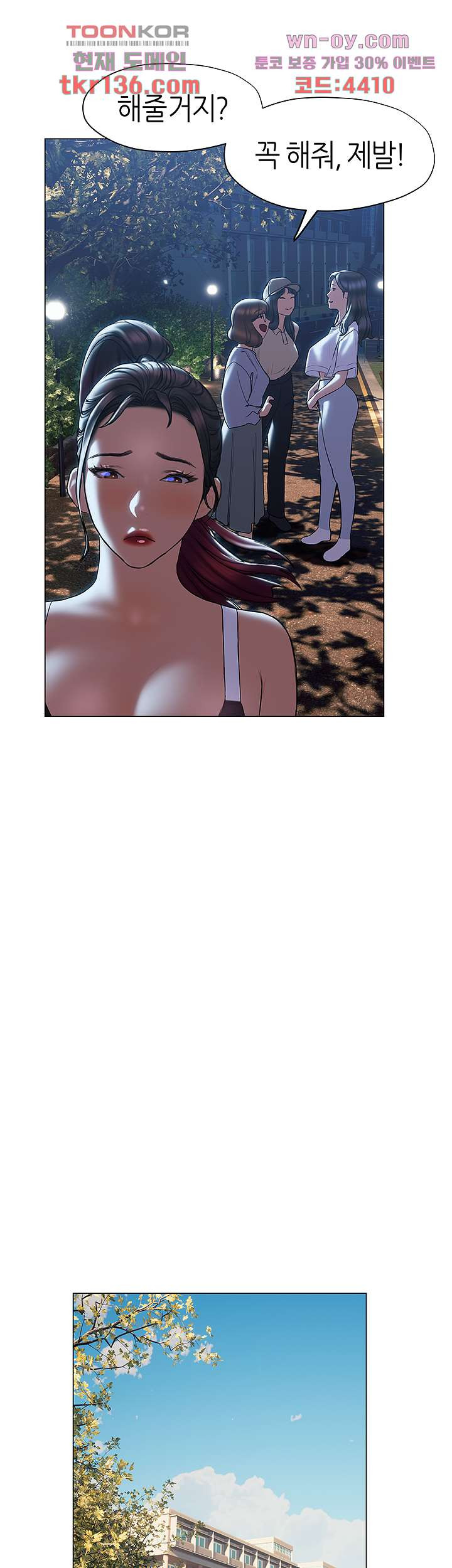 1685719123_55004092268842.jpg