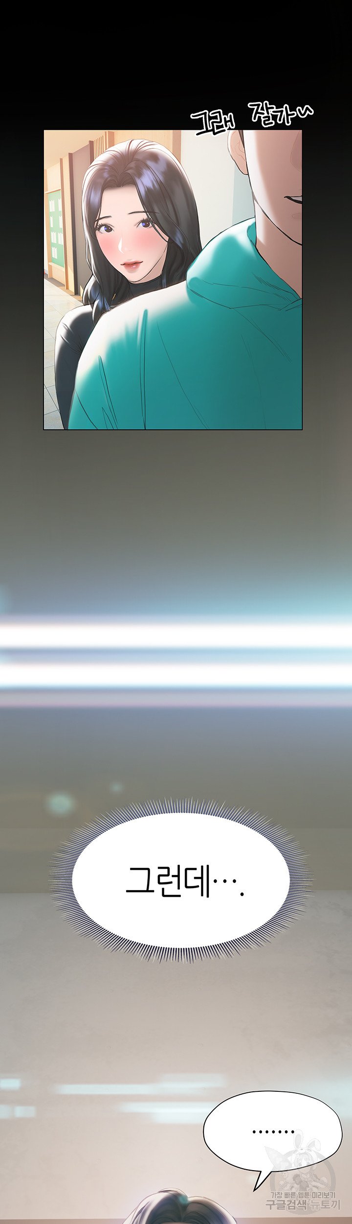 1685718740_17286332889019.jpg