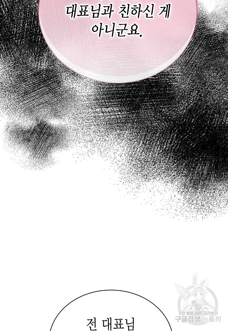 1687617040_91563155031699.jpg
