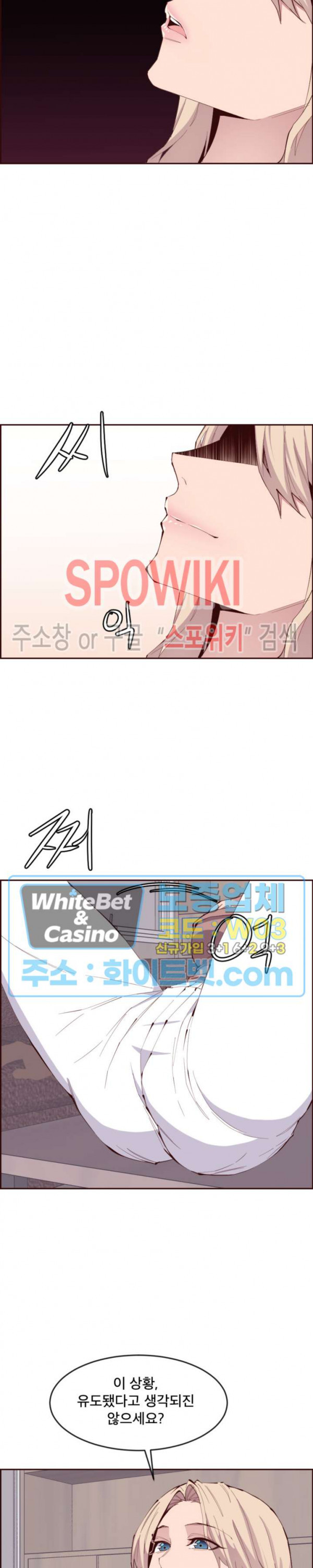 1687617017_36919400150822.jpg