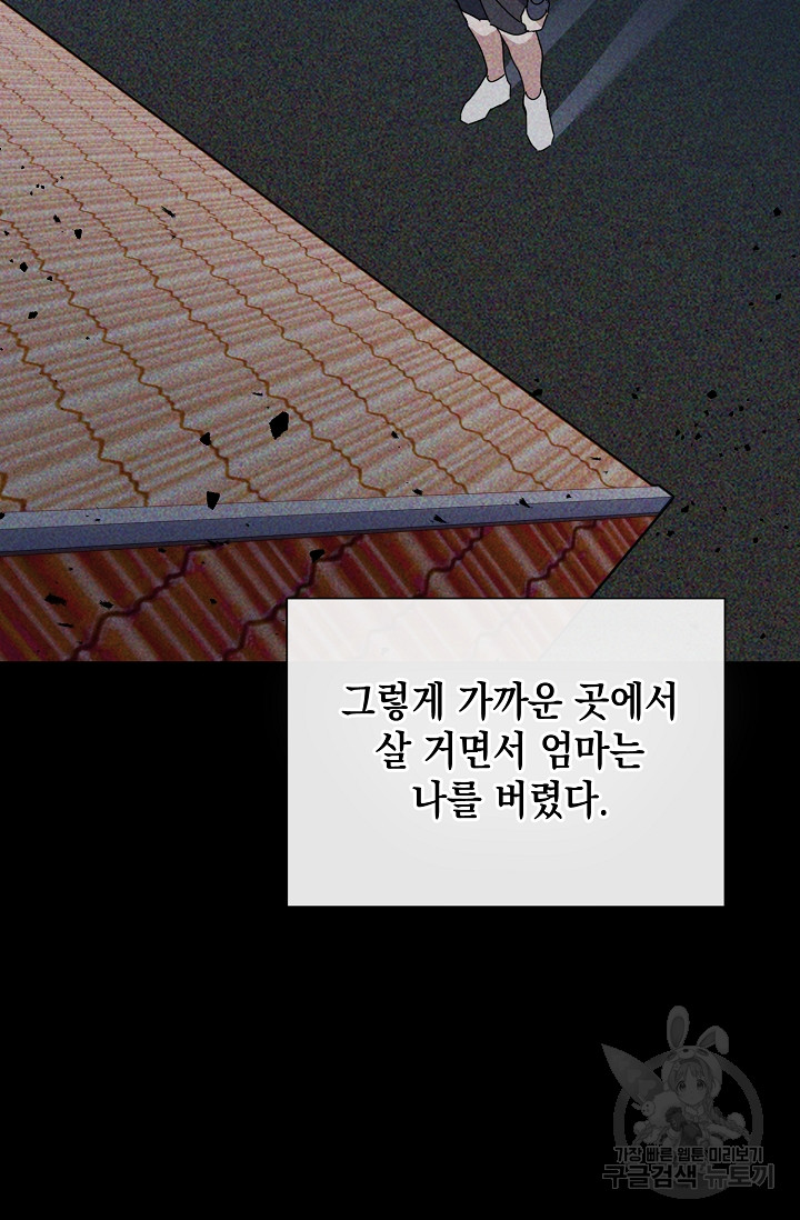 1687620700_92666802404246.jpg