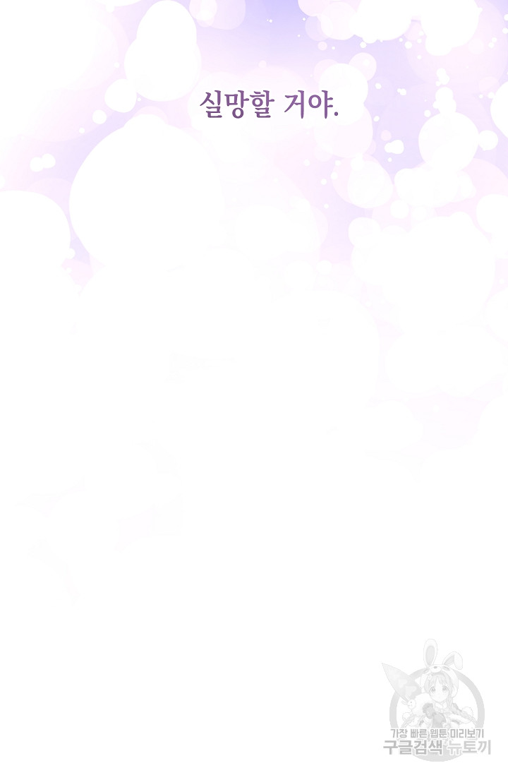 1687620706_73775421776225.jpg