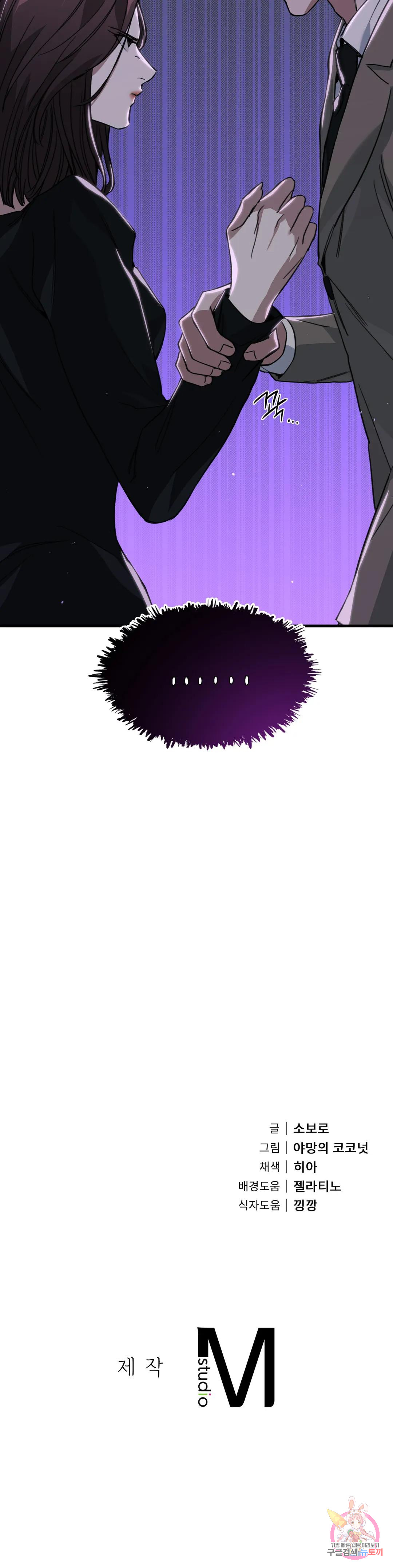1687624220_61479898829221.jpg