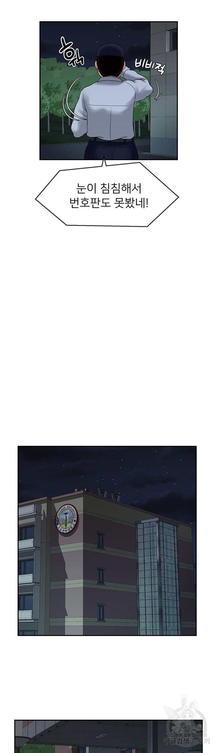 1685719133_49825516510038.jpg