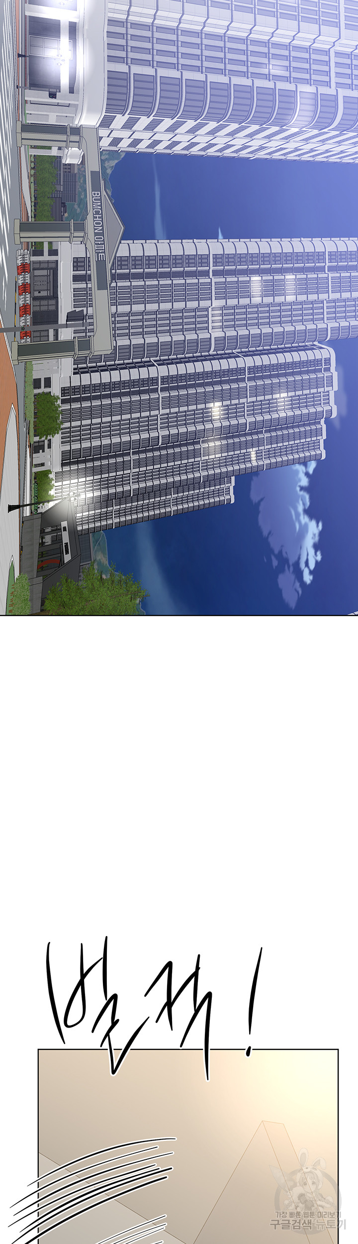 1687710643_46247849453947.jpg