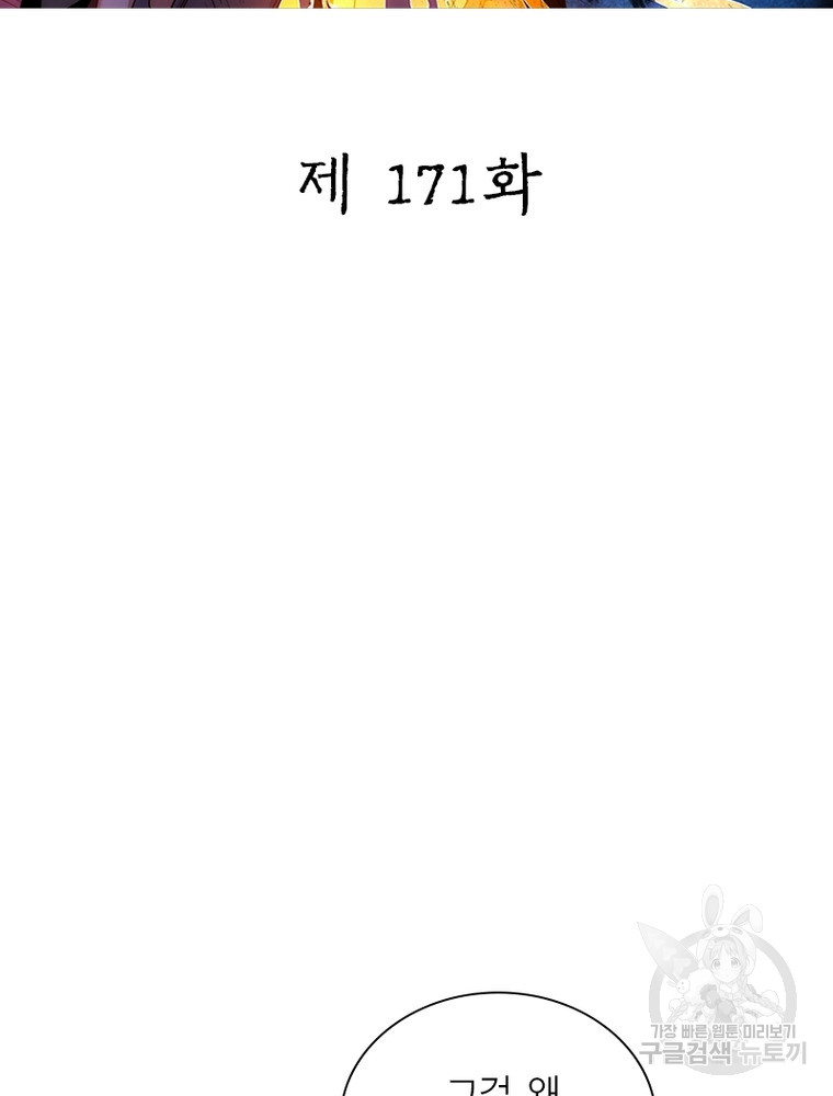 1687757407_41682636492406.jpg