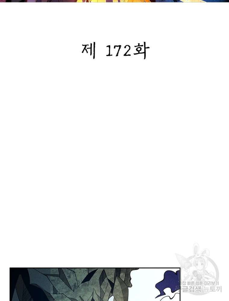 1687757407_63913774844545.jpg