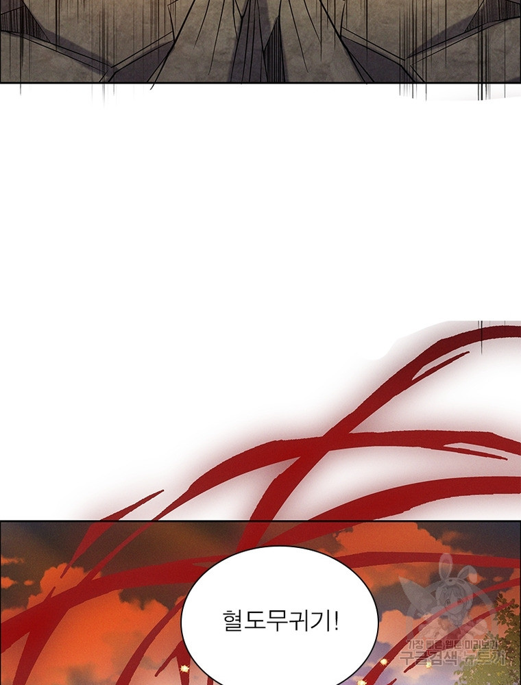 1687757434_14723879575797.jpg