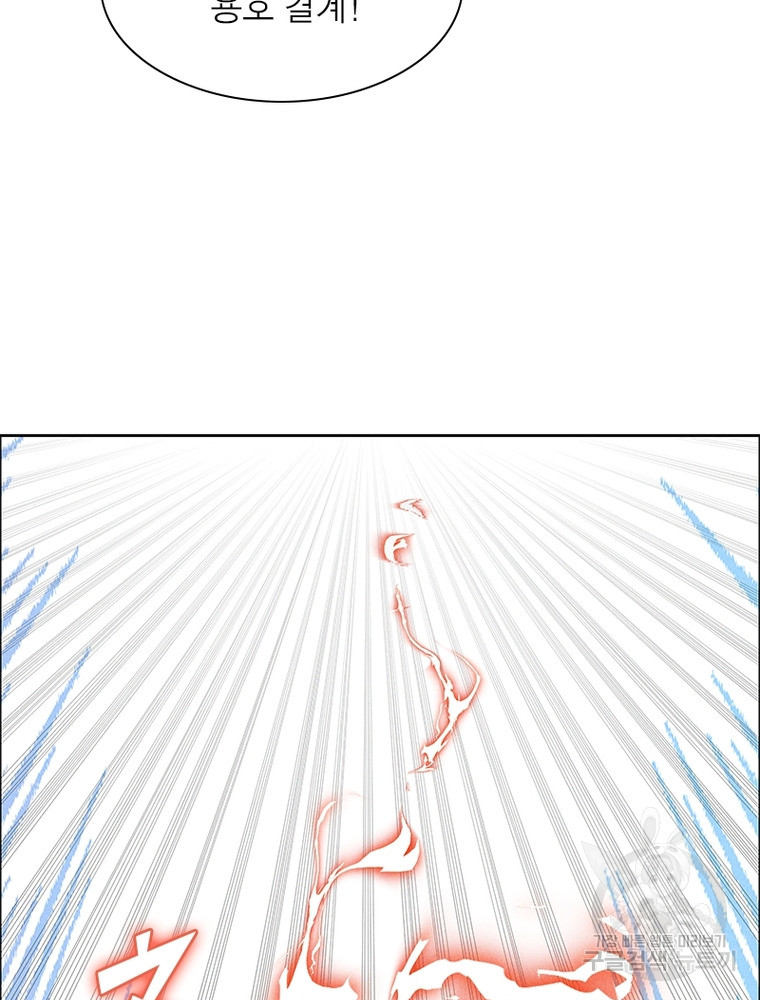 1687757421_32173267516998.jpg