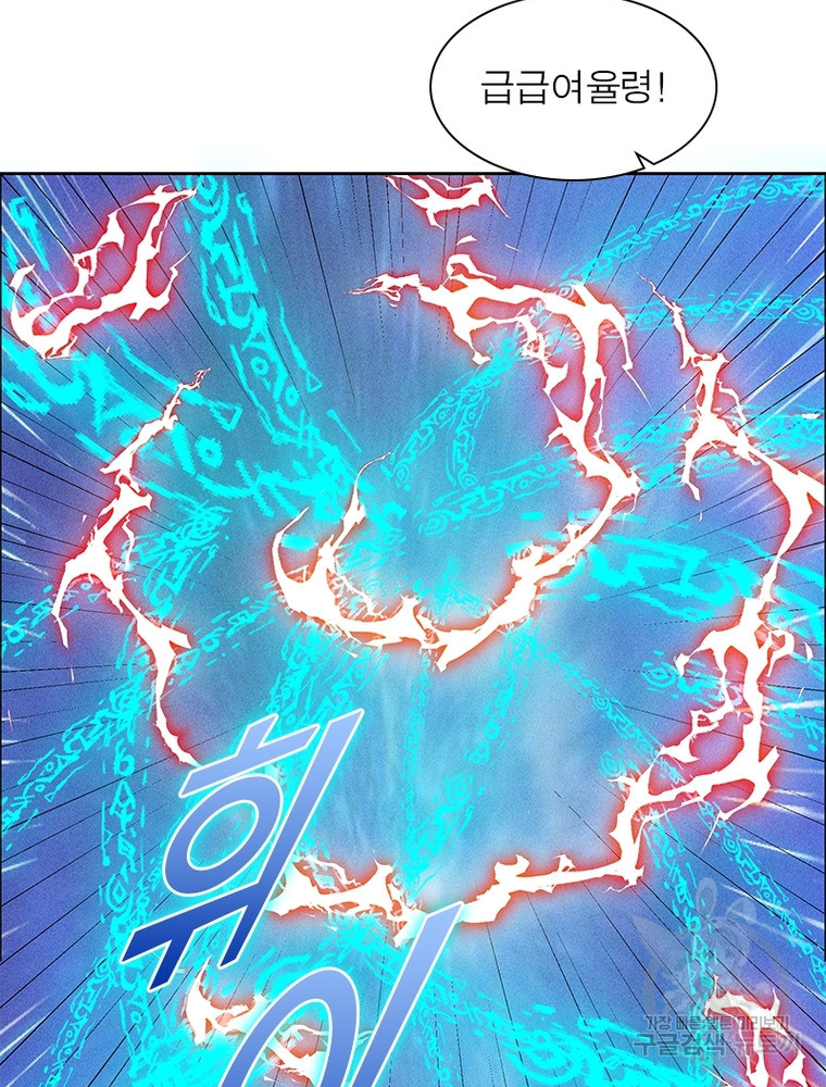 1687757423_86648987992145.jpg