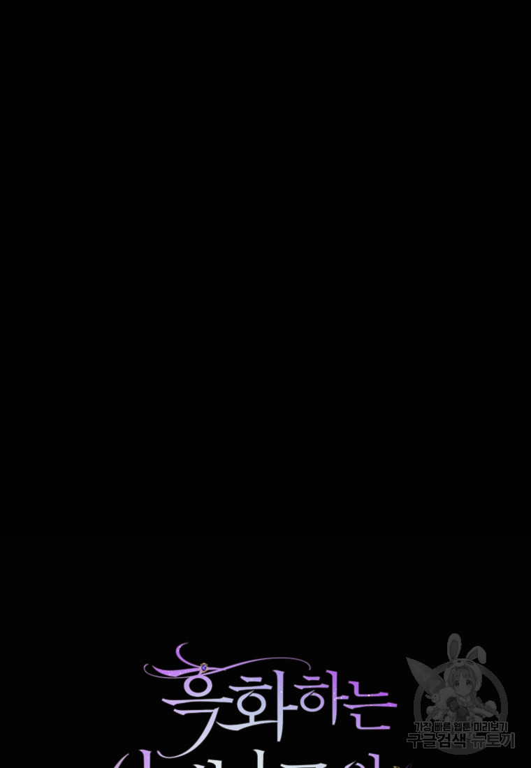 1688013011_74351331695754.jpg