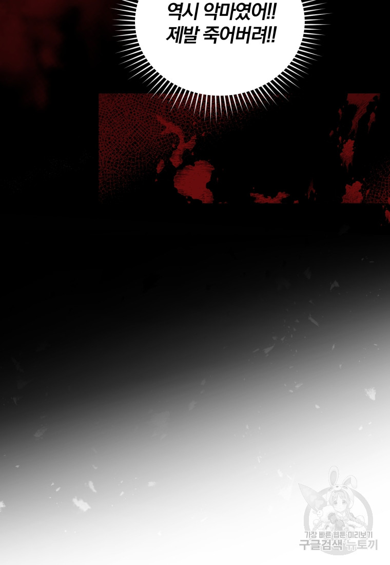 1688013014_29746922116261.jpg