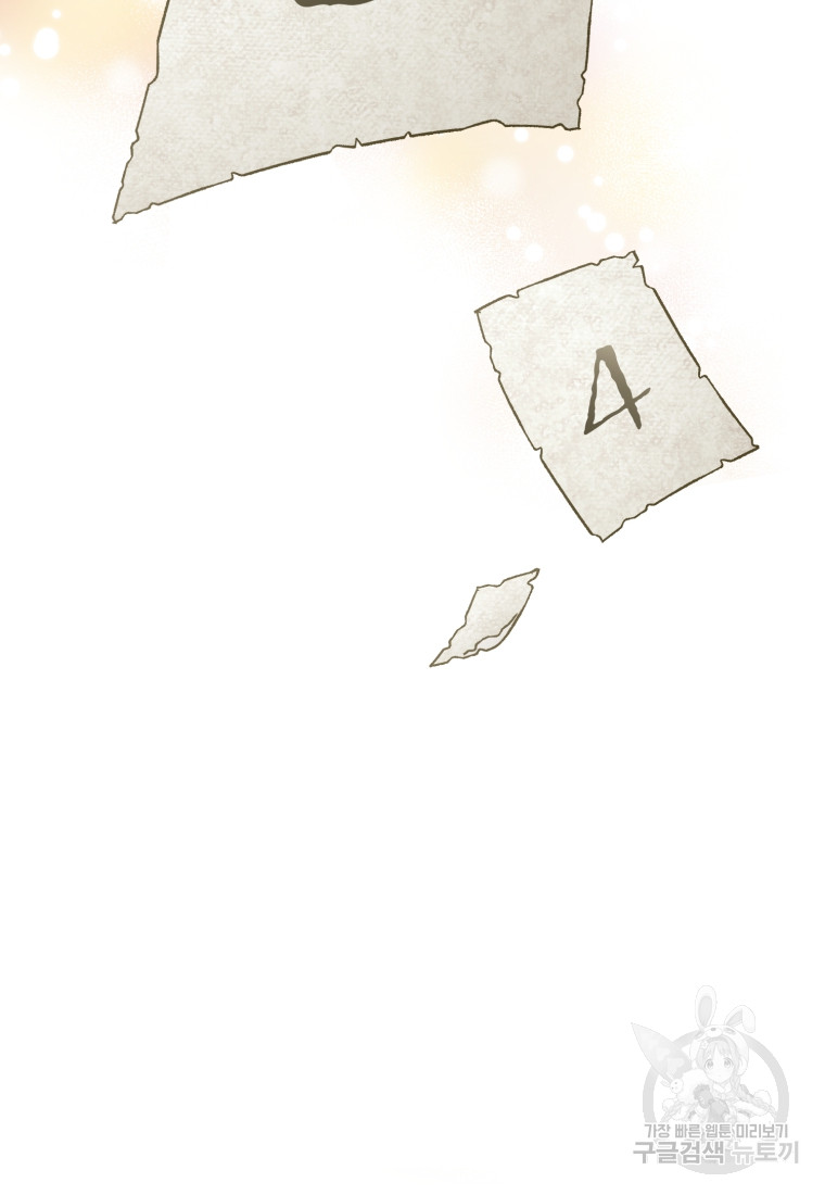 1688013018_65951372558309.jpg