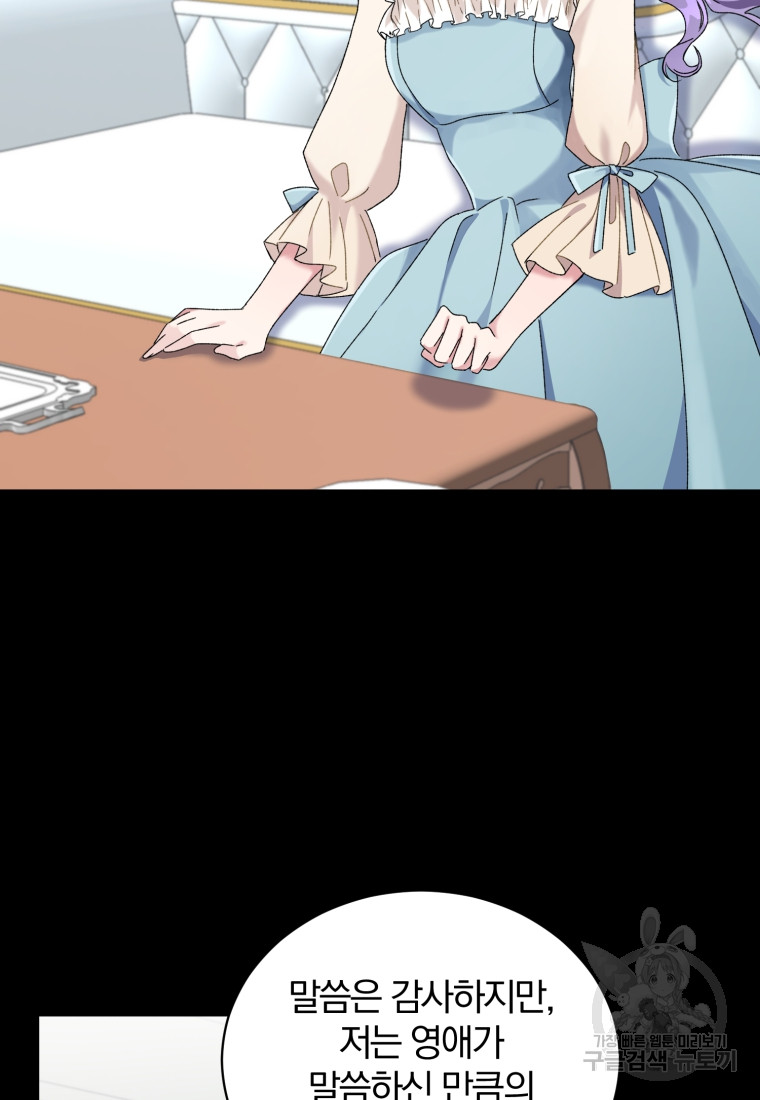 1688013017_76419643611538.jpg