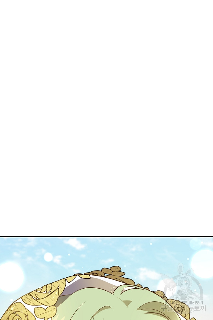 1688056229_96872129184705.jpg