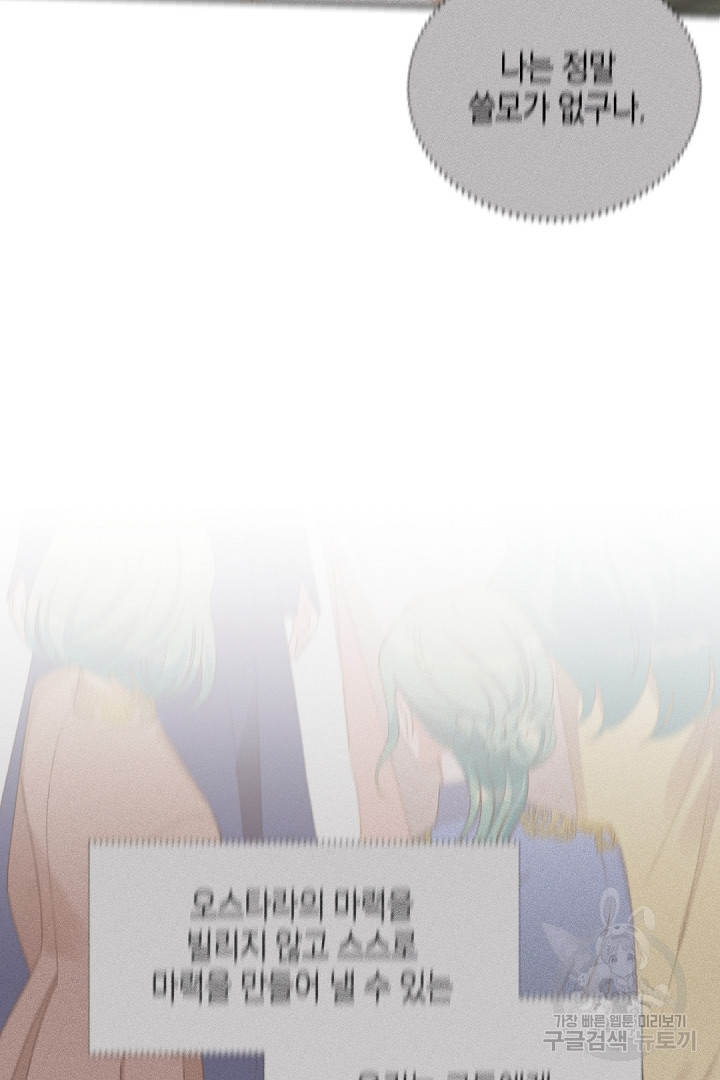 1688056274_29974648840696.jpg