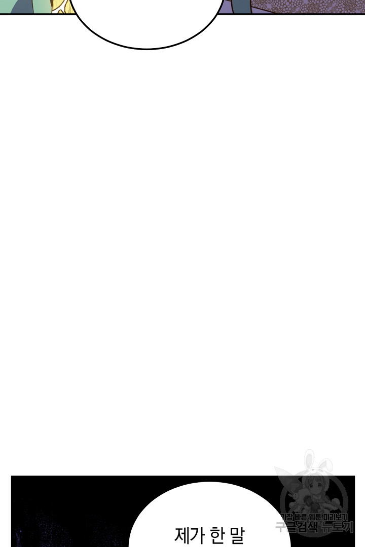 1688056241_23010924198394.jpg