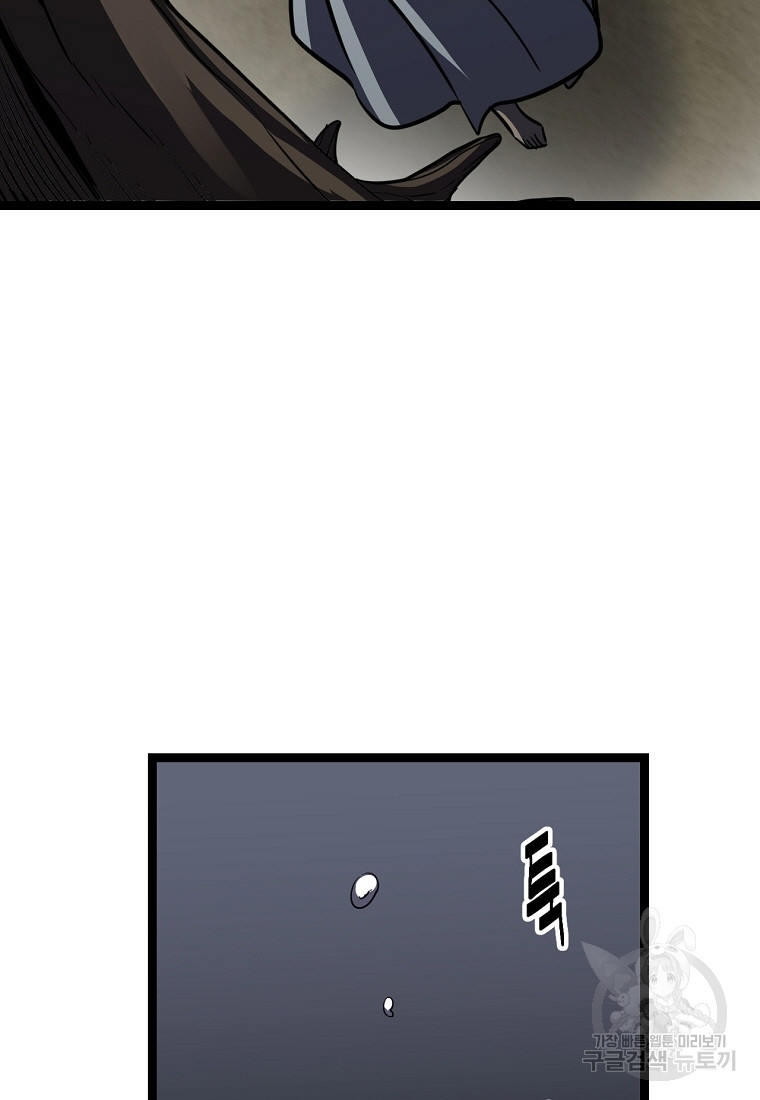 1688110235_61564328914868.jpg