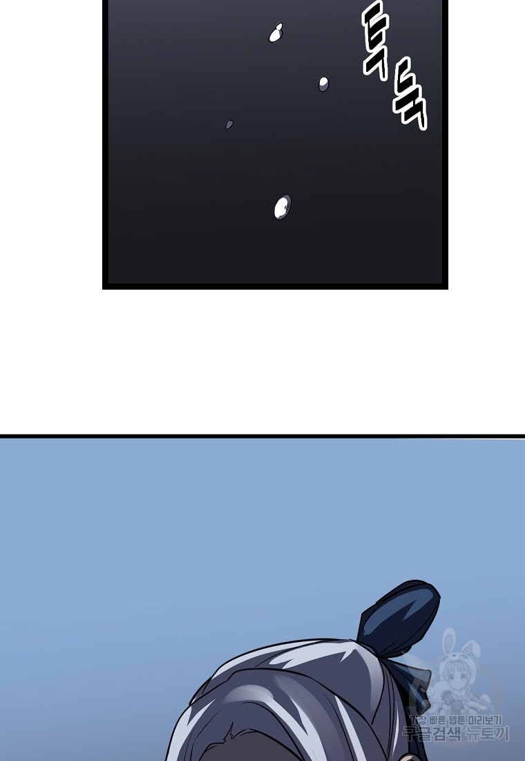 1688110236_25202003983279.jpg