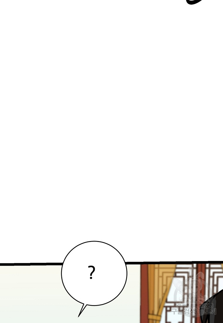 1688110209_14424162736440.jpg