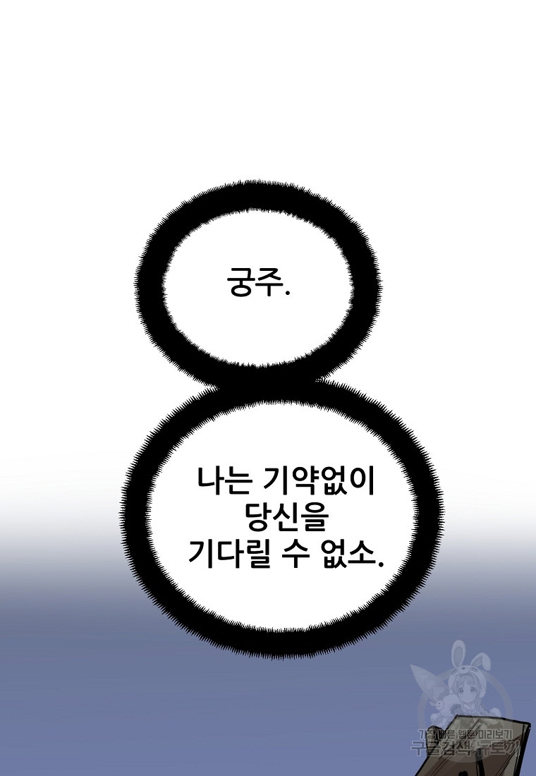 1688110221_34892205778361.jpg