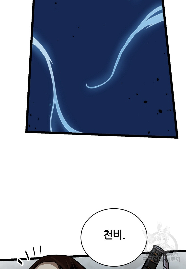 1688110219_90299910451723.jpg