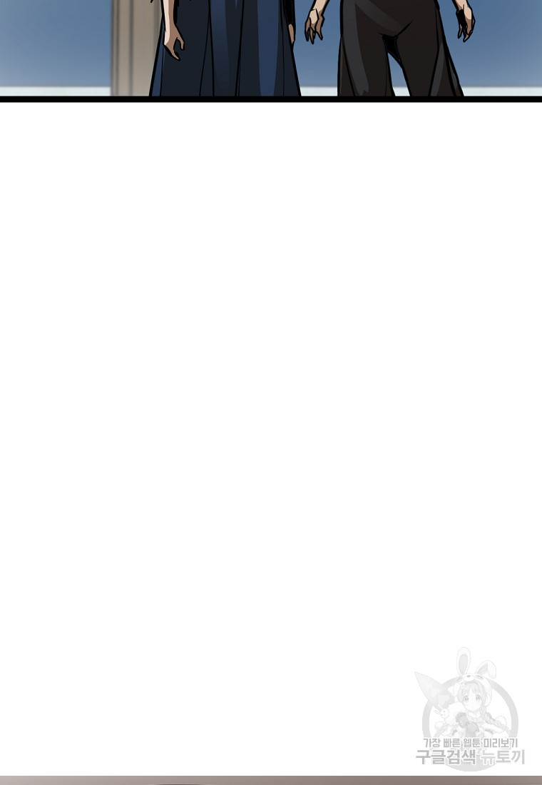 1688113809_37132268286476.jpg