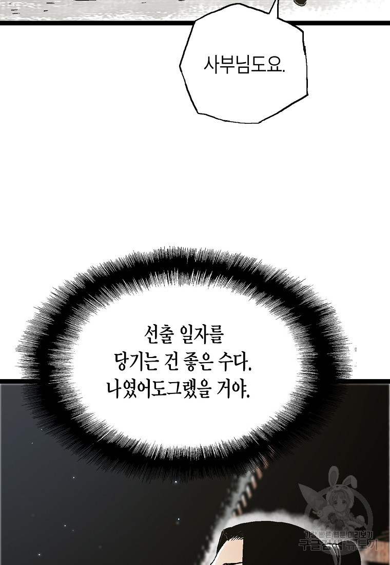 1688135438_16425982750606.jpg