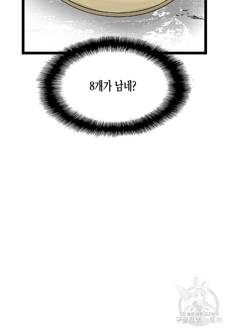 1688135555_71539978937284.jpg