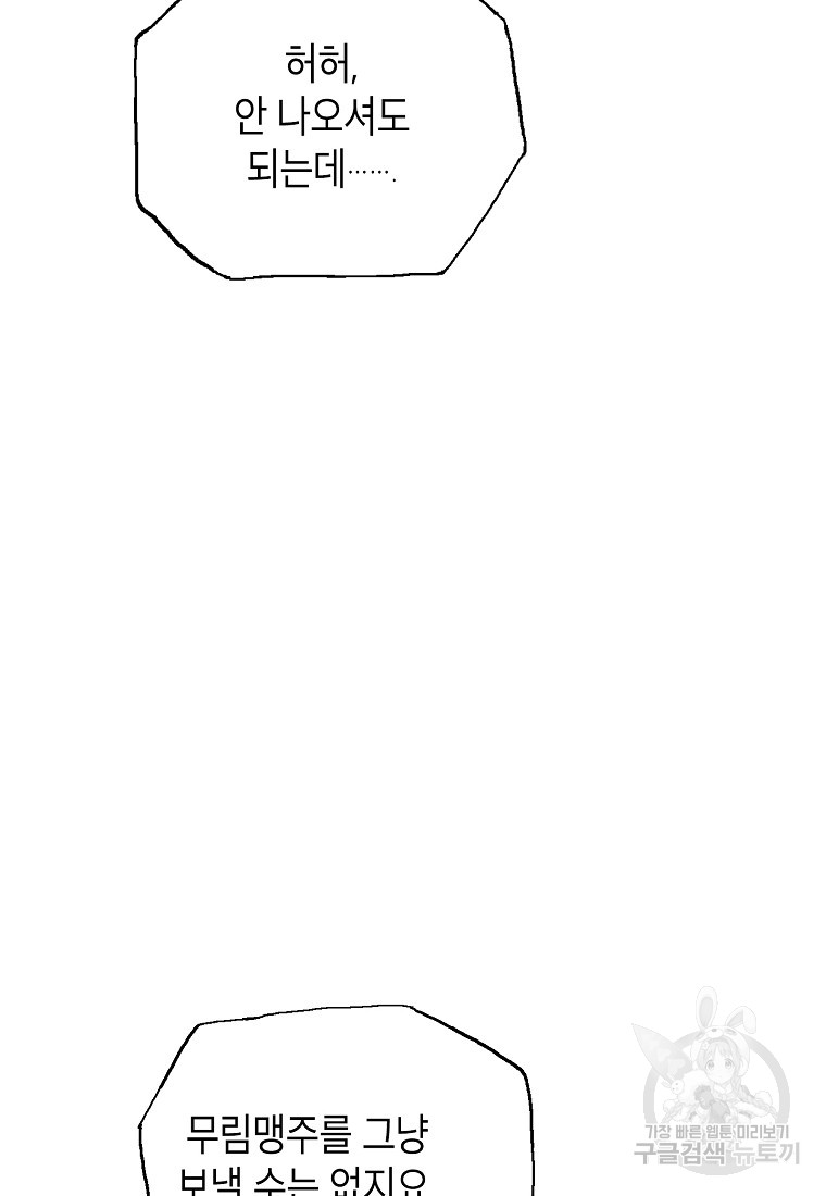 1688135482_55833726348615.jpg
