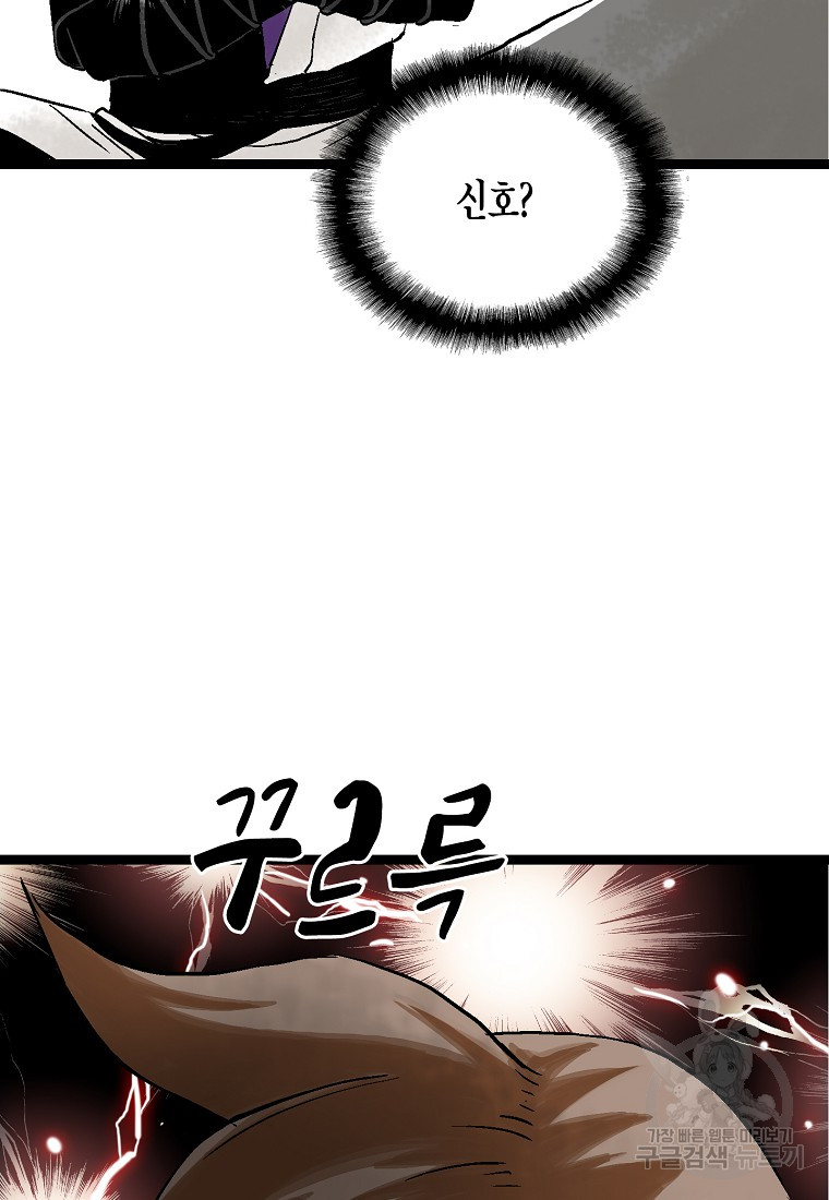 1688135532_50932564420255.jpg