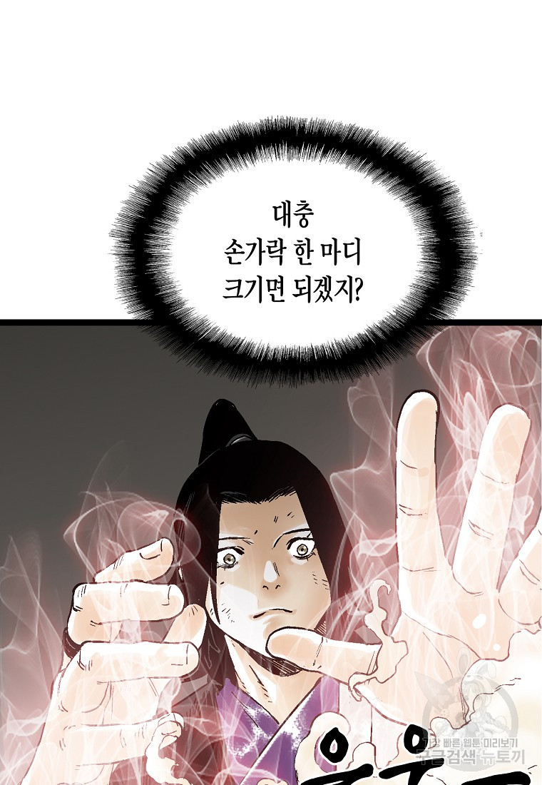 1688135521_39748658547560.jpg