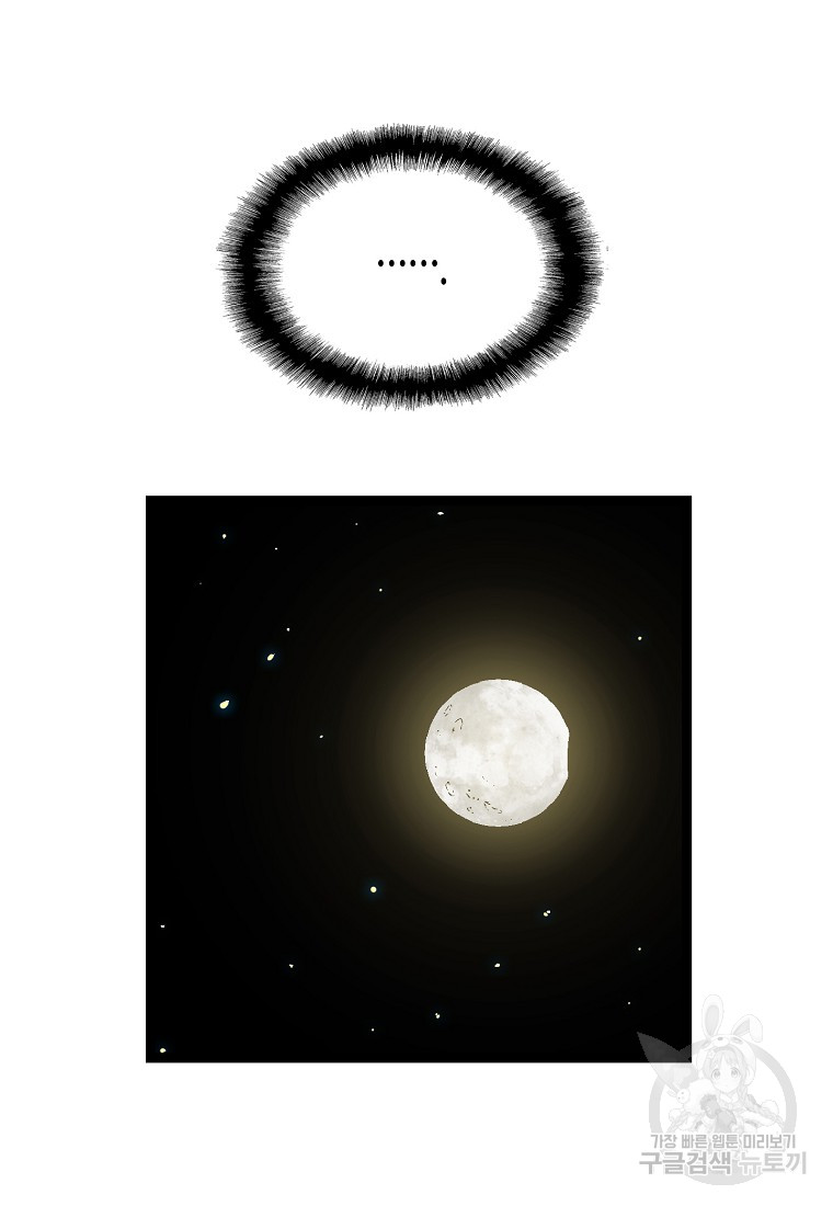 1688135443_13219064313152.jpg
