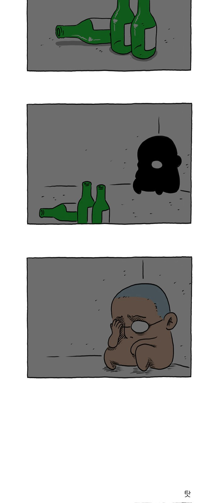 1688139022_17237176367234.jpg