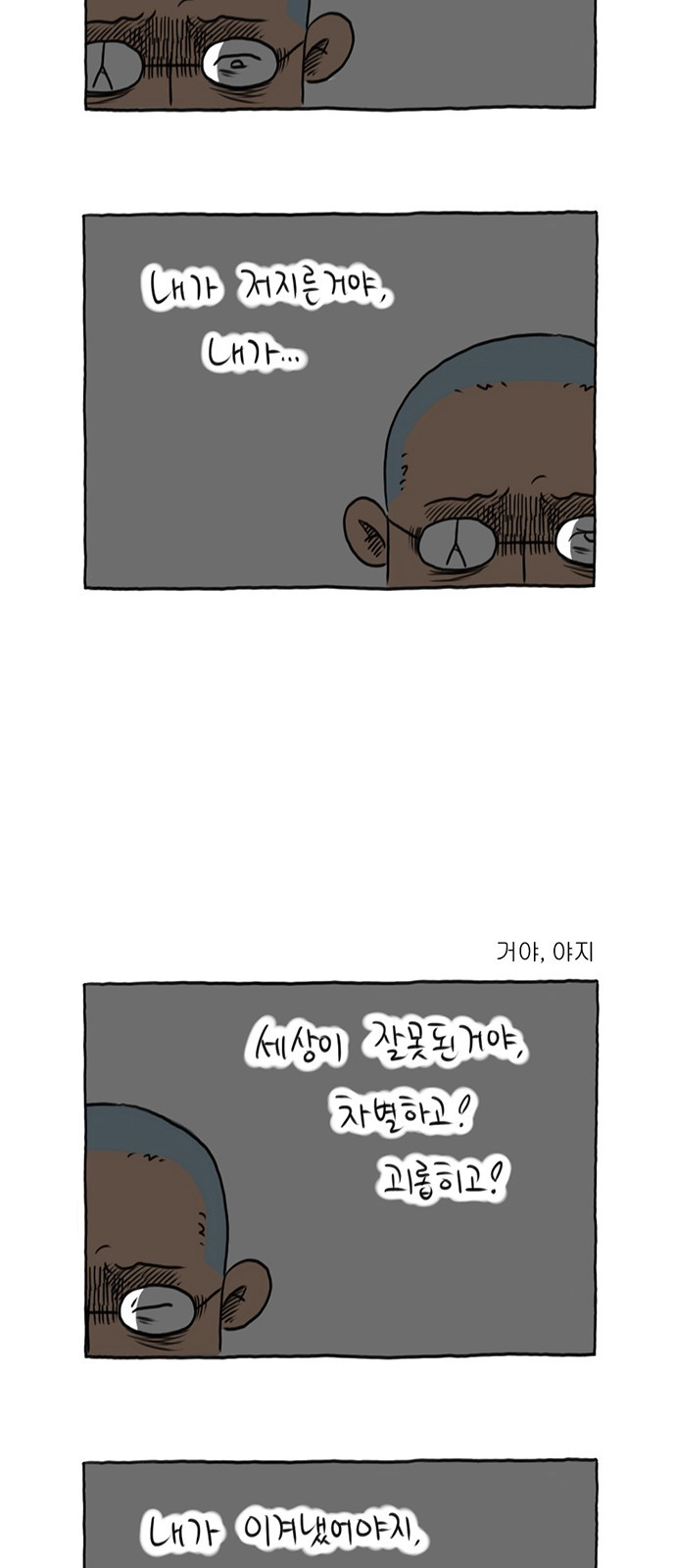 1688139029_90746811109435.jpg