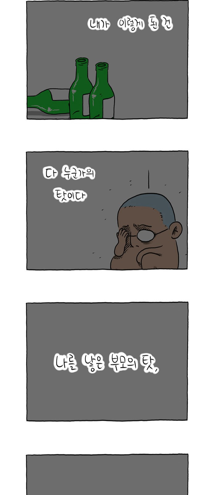 1688139023_36737519906899.jpg