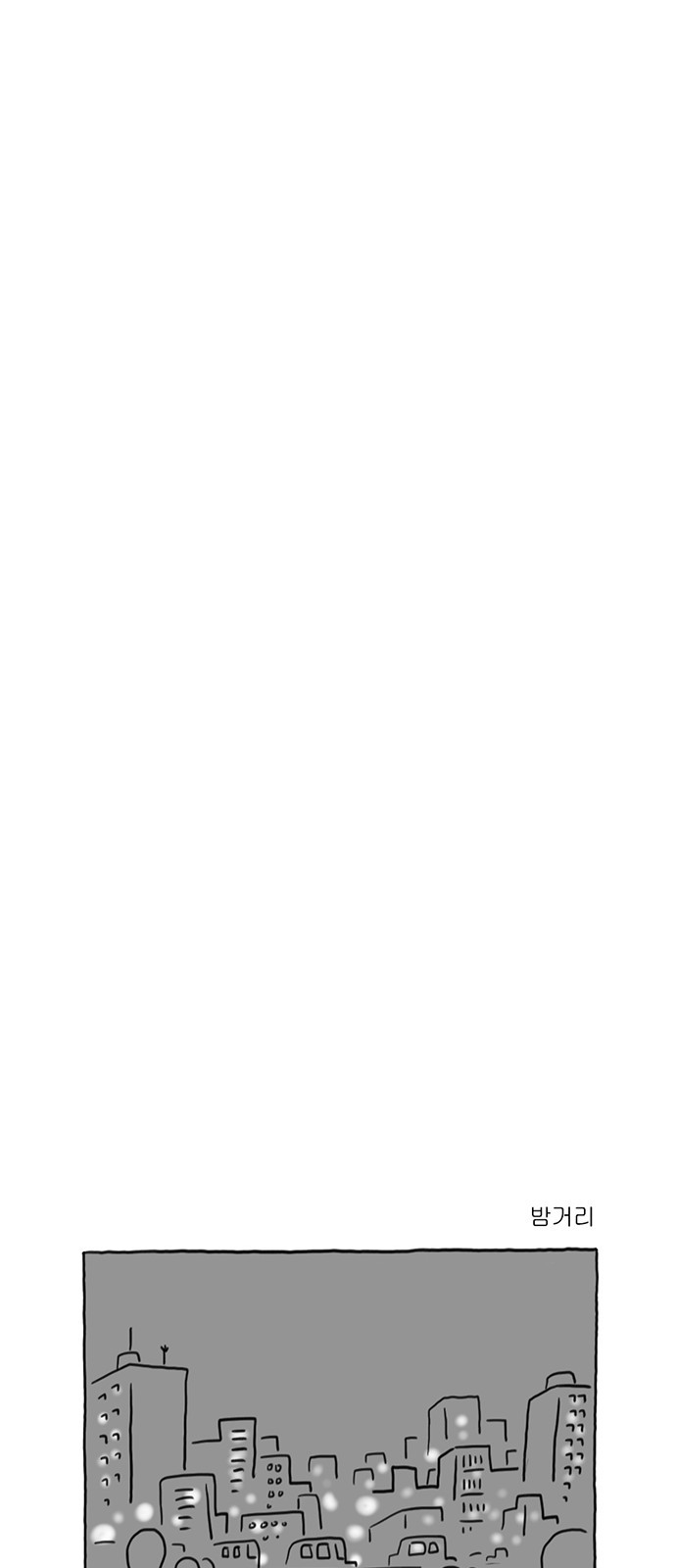 1688139031_94541640007543.jpg