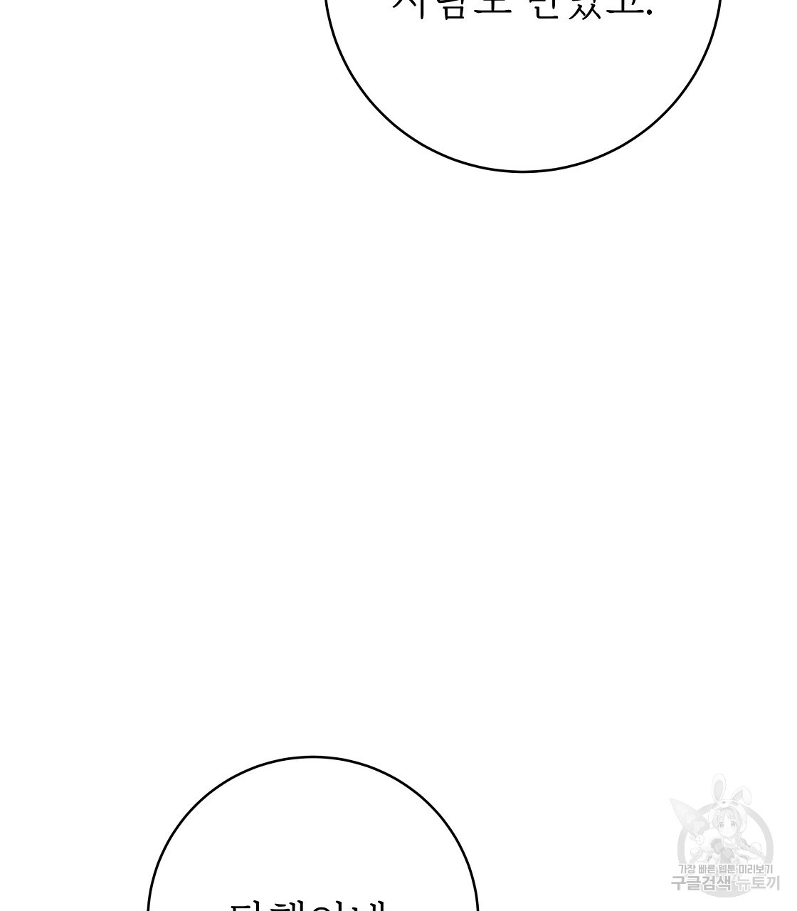 1688142907_27849678305637.jpg