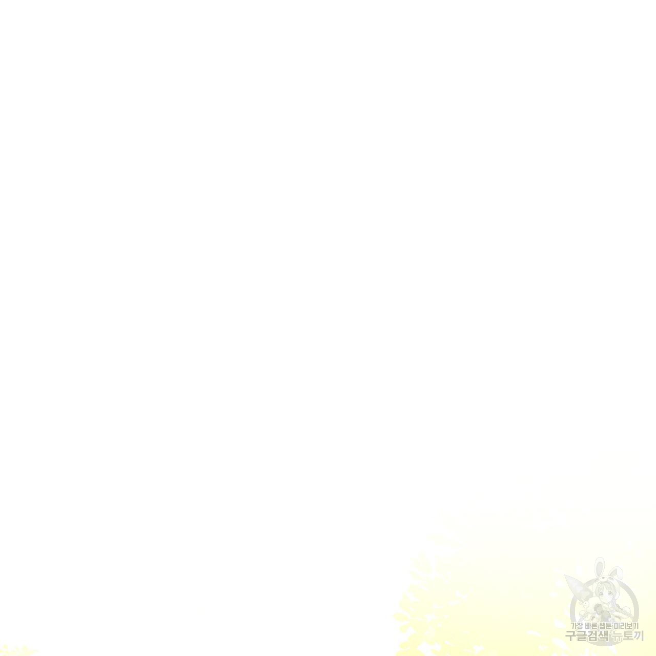 1688796032_15747028151105.jpg