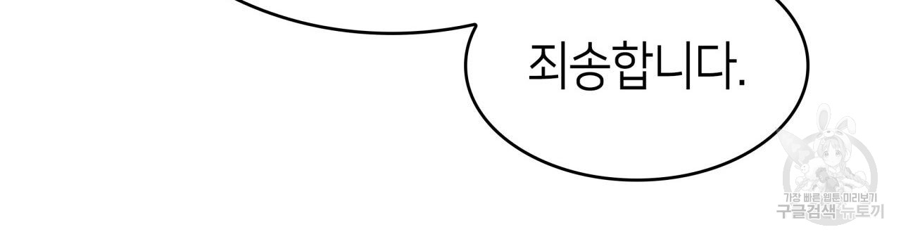 1688796076_54576460309688.jpg