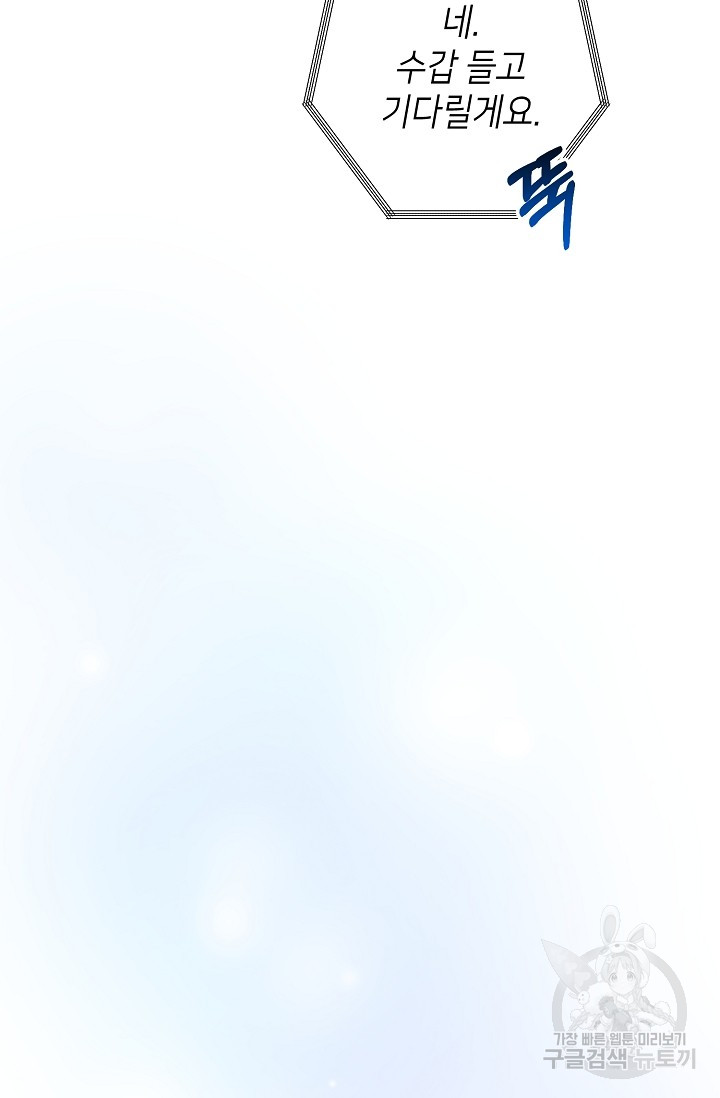 1688796355_61988397407970.jpg