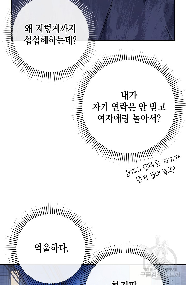 1688796380_31440025834205.jpg