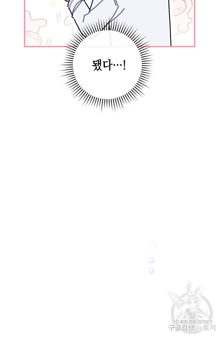 1688796340_22166989569544.jpg