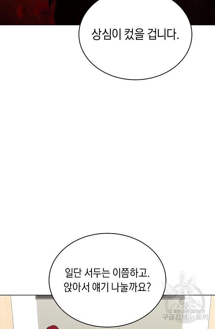 1688796658_12373197302480.jpg