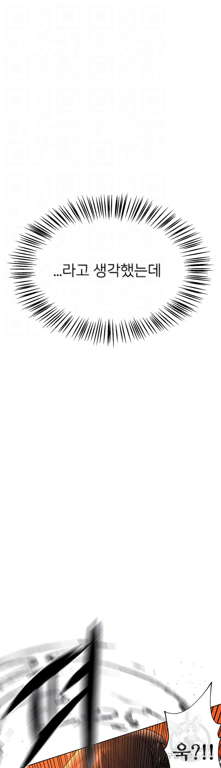 1688796740_84668480984384.jpg
