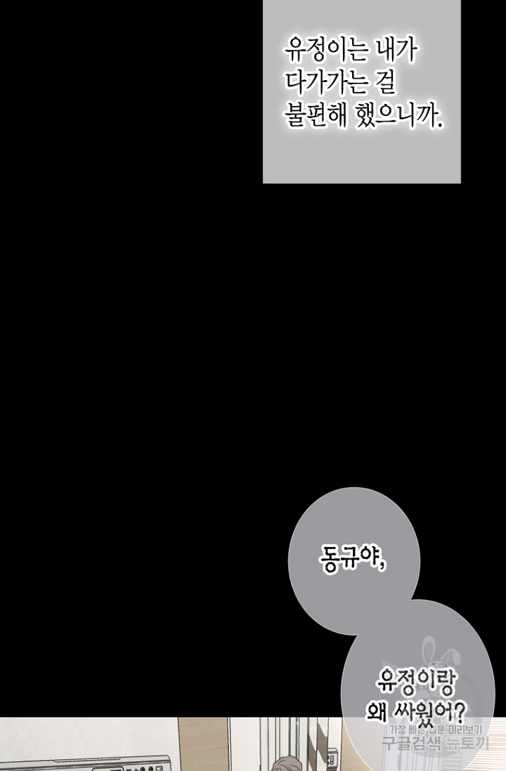 1688796609_14292267193038.jpg