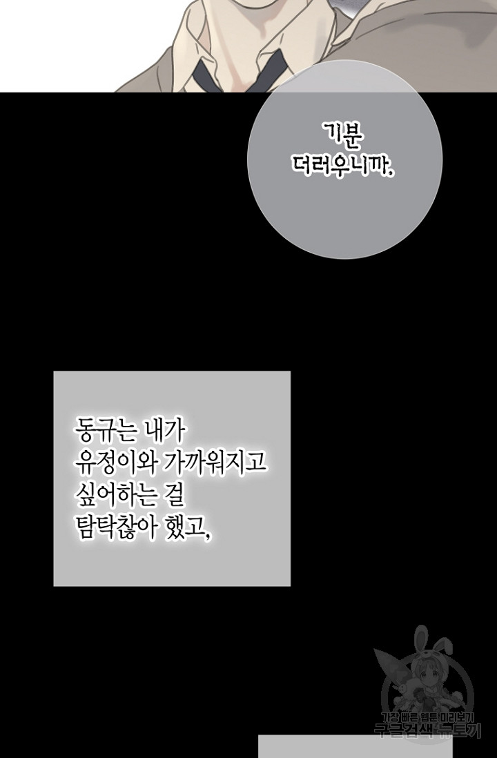 1688796609_28002950822667.jpg