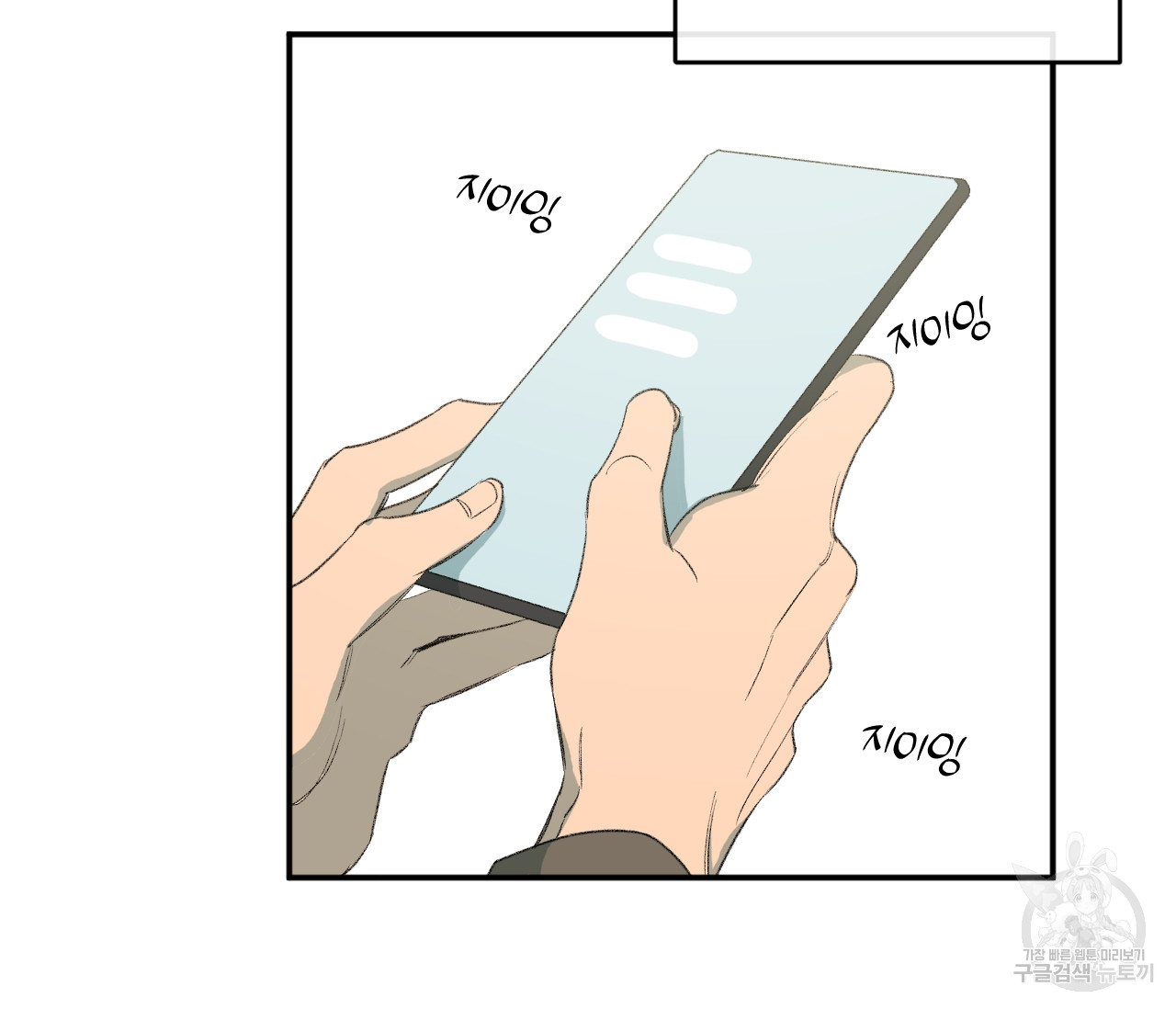1688796493_40955377908652.jpg