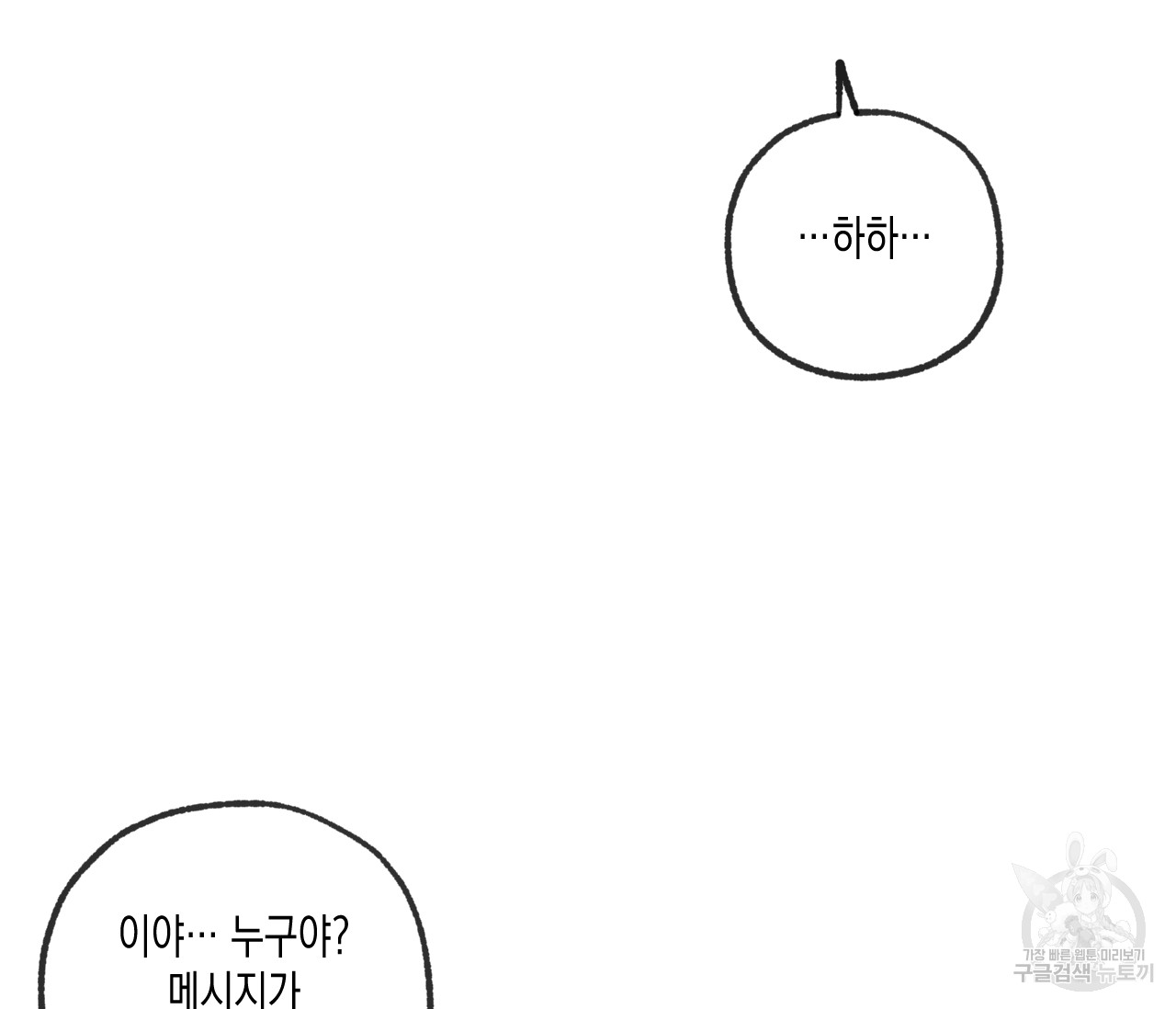 1688796509_88957367340039.jpg