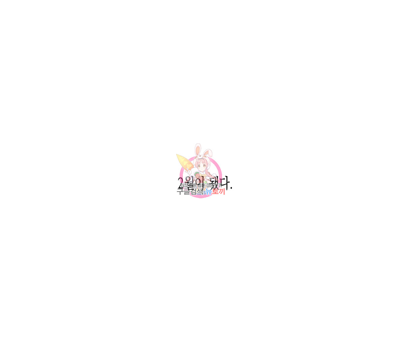 1688796485_27763838345391.jpg